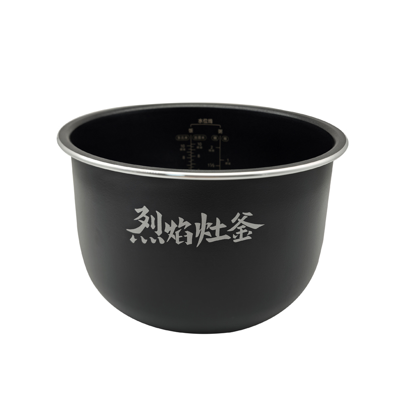 适用于小米米家IH电饭煲S1 5L升MFB14C0内胆内锅锅胆原厂原装配件