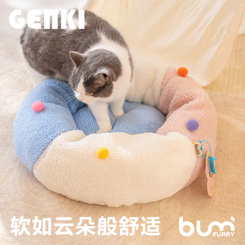 猫窝狗窝四季通用宠物睡觉垫子