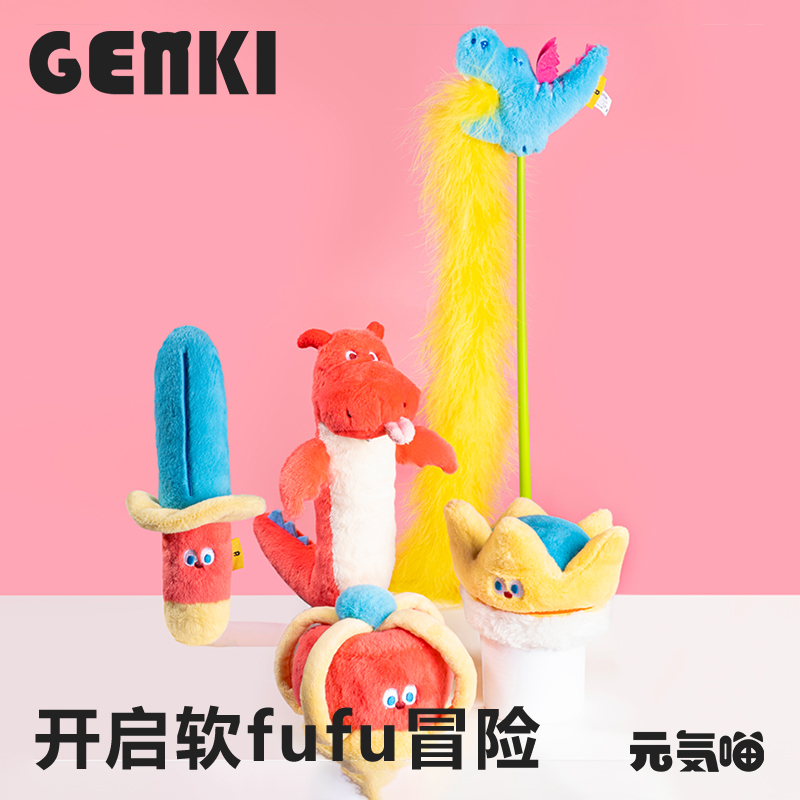 狗狗玩具耐咬发声宠物洁齿耐磨牙