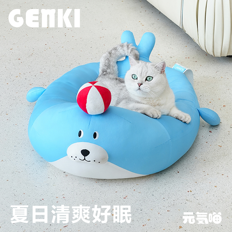 宠物窝夏季降温狗窝冰垫猫窝冰床