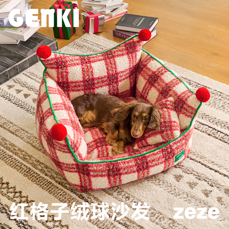 圣诞绒宠物床可拆洗宠物沙发保暖