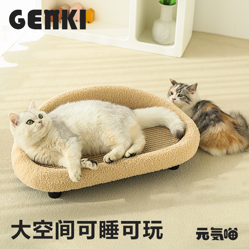 猫抓板沙发大容量猫窝磨爪不掉屑