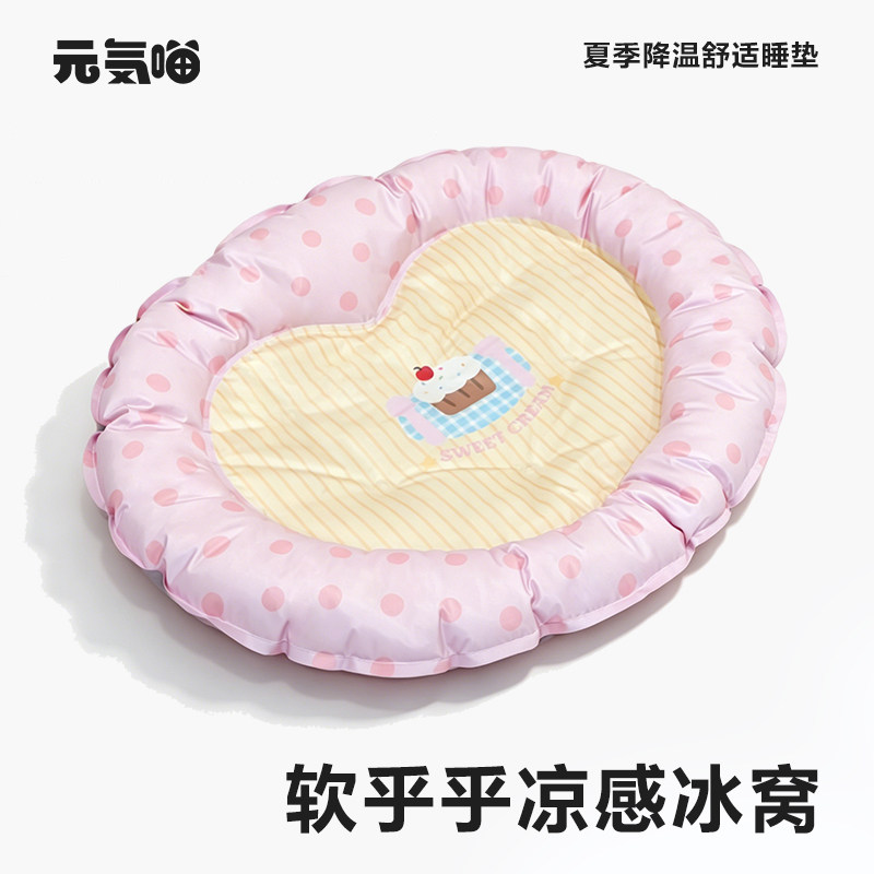 宠物睡垫夏季凉感降温猫咪狗冰垫图片