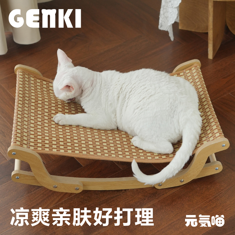 猫窝吊床凉席夏天行军床四季通用