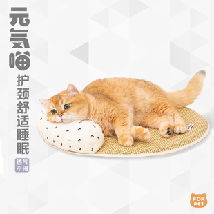 元 降温宠物冰垫凉垫窝狗狗凉席 気喵 WURENDAO凉席猫窝猫垫子夏季