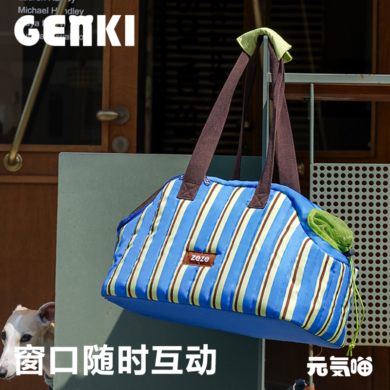 外出便携报猫神器方便互动背包