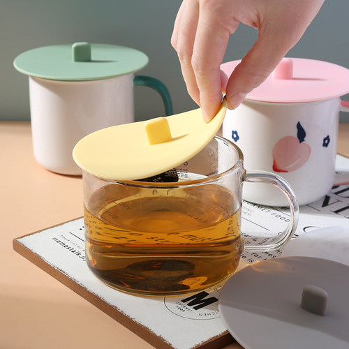 北欧食品级硅胶杯盖杯子盖简约硅橡胶杯盖单卖水杯盖子防尘杯子盖