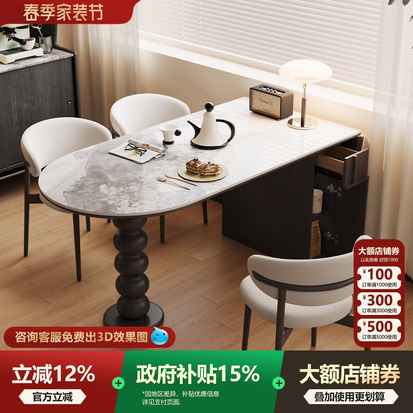 宫殿威仪岩板折叠桌小户型黑色复古实木餐桌家用椭圆形中古风饭桌