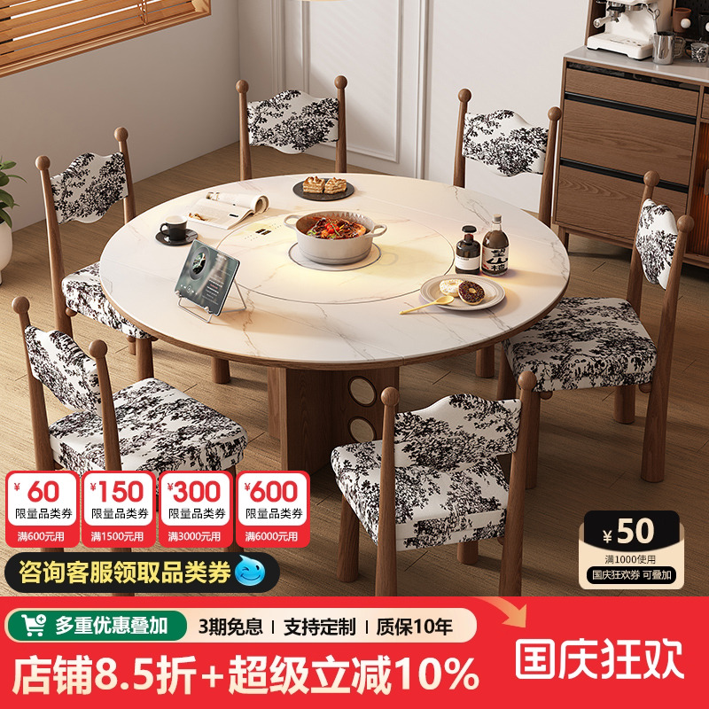 可折叠餐桌小户型岩板圆形餐桌一体家用小户型带转盘餐桌可变圆桌