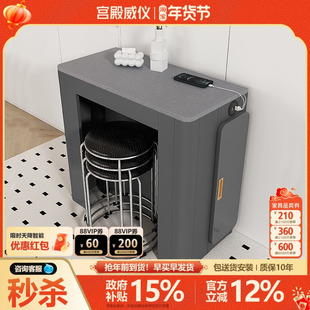 宫殿威仪可伸缩折叠岩板餐桌餐椅边柜小户型家用实木省空间饭桌子