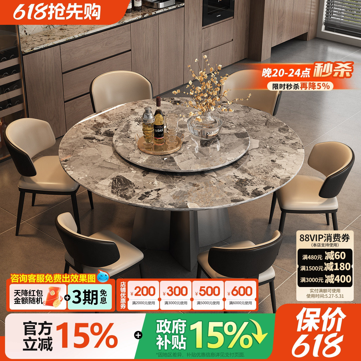奥利奥灰奢石餐桌意式轻奢天然大理石圆桌餐桌高端圆形餐桌带转盘
