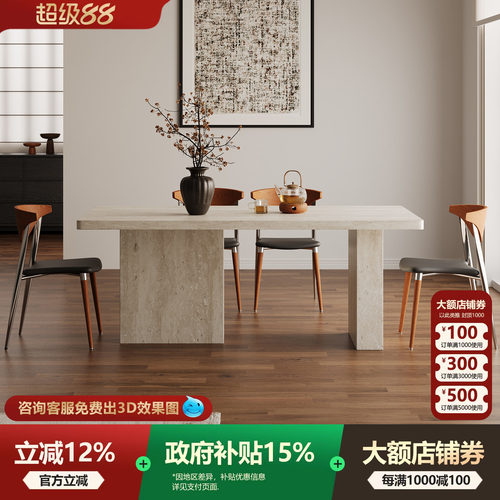 洞石餐桌家用小户型饭桌