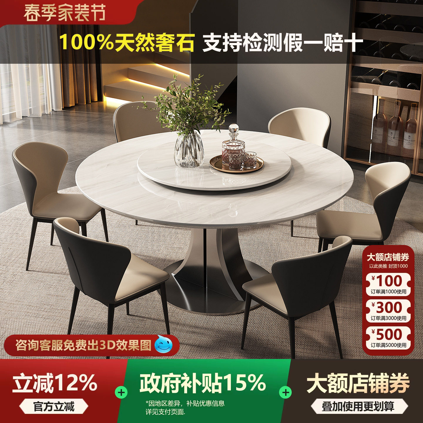 意式极简餐桌高级感大理石圆桌天然奢石卡里冰玉宝格丽黑玫瑰别墅