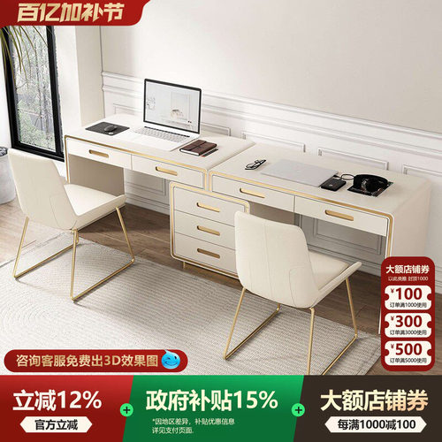 现代宫殿威仪书桌轻奢轻奢