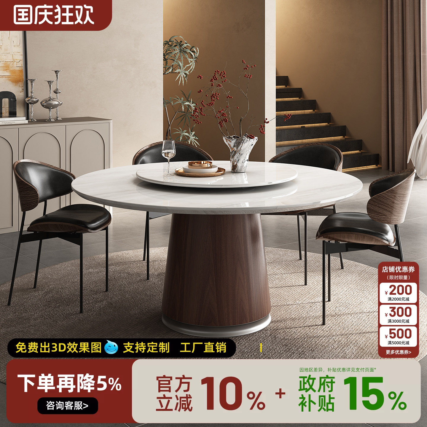 卡里冰玉天然奢石意式极简圆形餐桌中古风圆餐桌大理石餐桌带转盘
