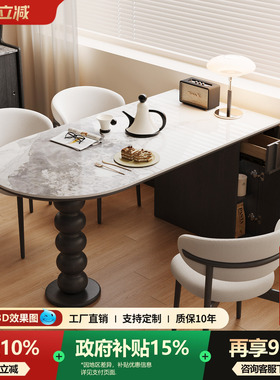 宫殿威仪岩板折叠桌小户型黑色复古实木餐桌家用椭圆形中古风饭桌
