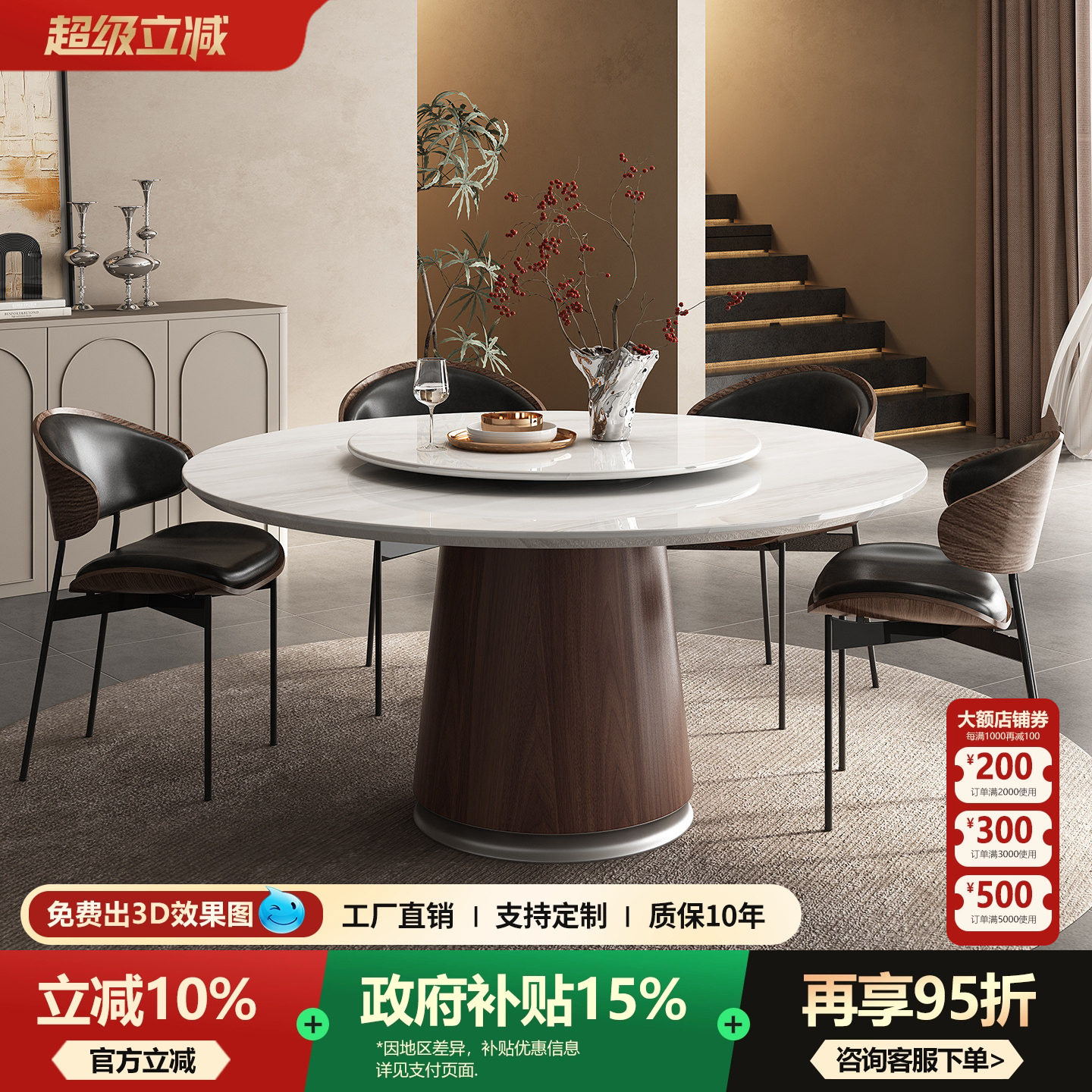 卡里冰玉天然奢石意式极简圆形餐桌中古风圆餐桌大理石餐桌带转盘