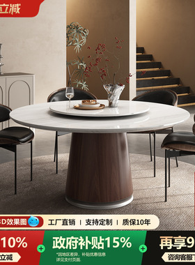 卡里冰玉天然奢石意式极简圆形餐桌中古风圆餐桌大理石餐桌带转盘