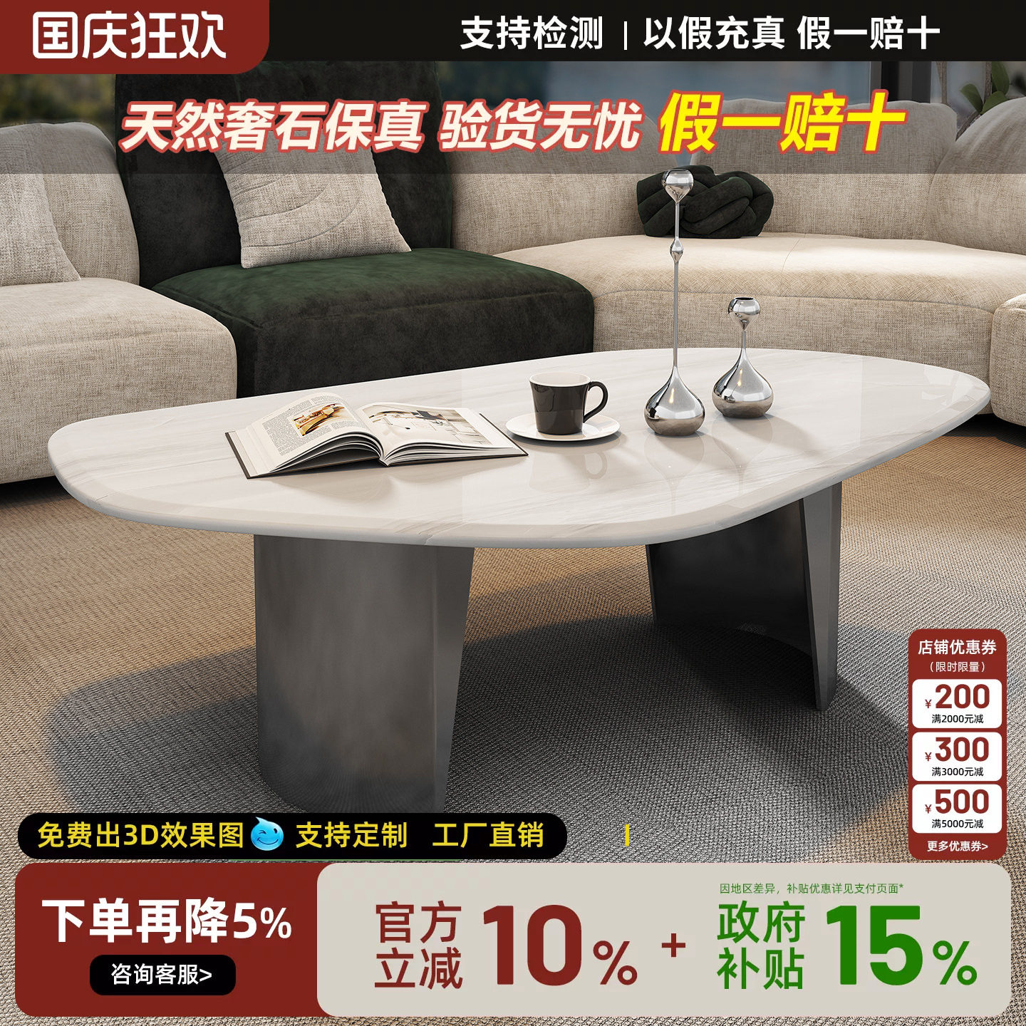 天然进口卡里冰玉大理石茶几桌异形高端茶几大理石意式轻奢小户型
