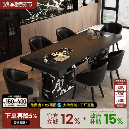 岩板餐桌家用高级感意式极简风