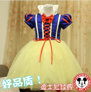 儿童六一白雪公主和七个小矮人舞台表演服装童话剧魔镜演出服装