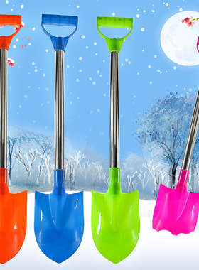 加大号65cm加厚不锈钢沙滩铲子儿童挖沙玩沙海边摆地摊玩具小礼物