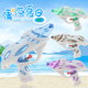 夏季 戏水水枪滋呲喷水儿童打水仗益智小玩具男孩女生地推广场礼物