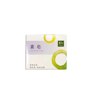 【悦意】里仁香皂素皂100g*5块