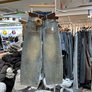 欧洲站2025年冬季新款带毛球设计感扎染加绒加厚阔腿弯刀牛仔裤女