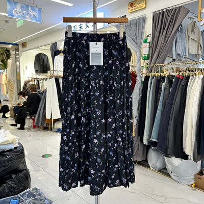 NICE奈斯88001碎花半身裙