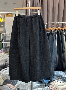 TIDING题町56221-1正版冬季新款韩版加绒加厚毛呢九分阔腿裤女潮