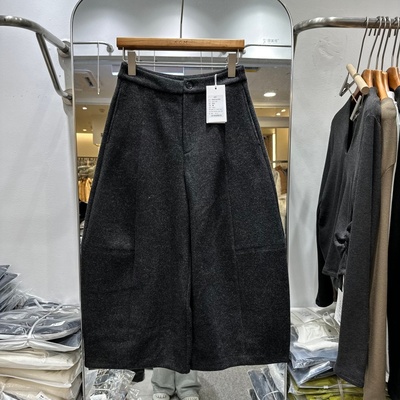 TIDING题町56259加绒阔腿裤