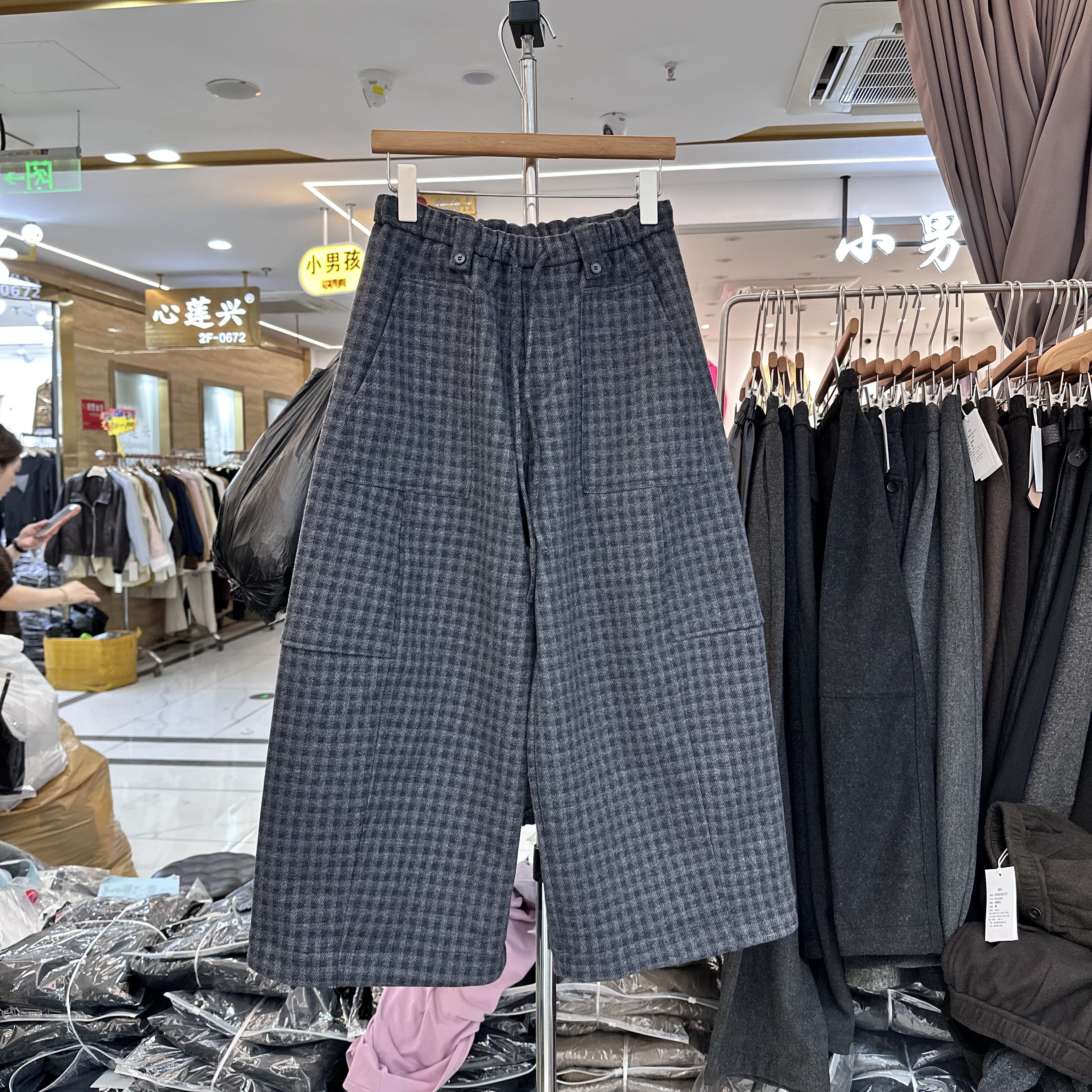 TIDING题町58132-1呢料格子裤