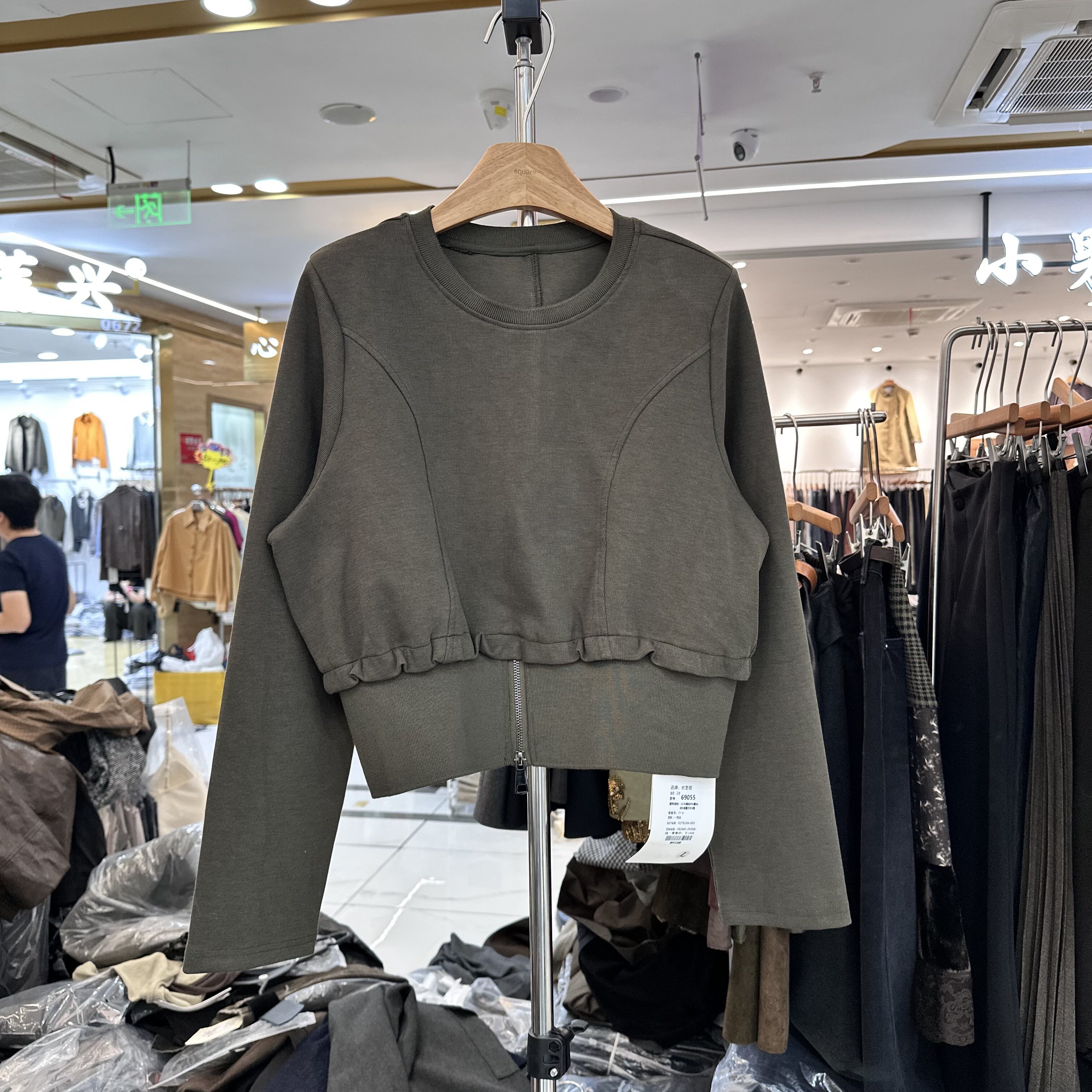 韩版半拉链短款军绿女卫衣