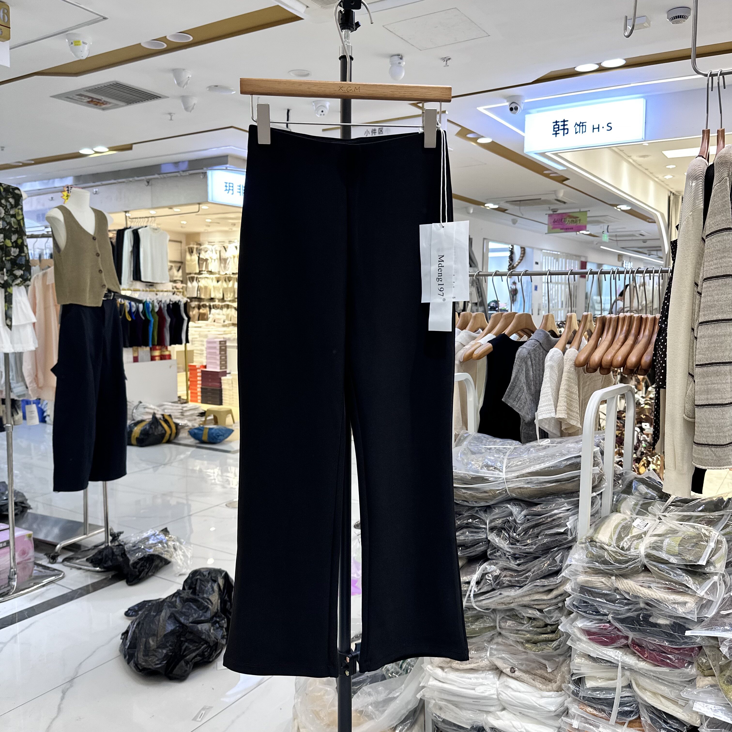 MDENG197摩登2K609休闲喇叭裤