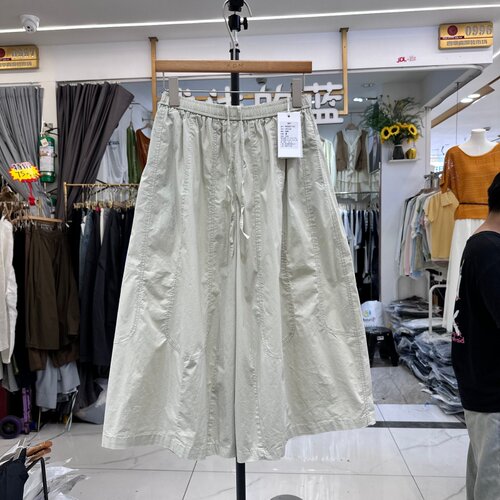 TIDING题町57151正版花苞裤