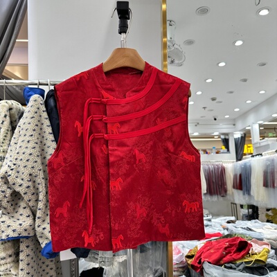 WeiMeng维梦9327缇花港风马夹