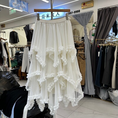 LALA啦啦8270网纱半身裙