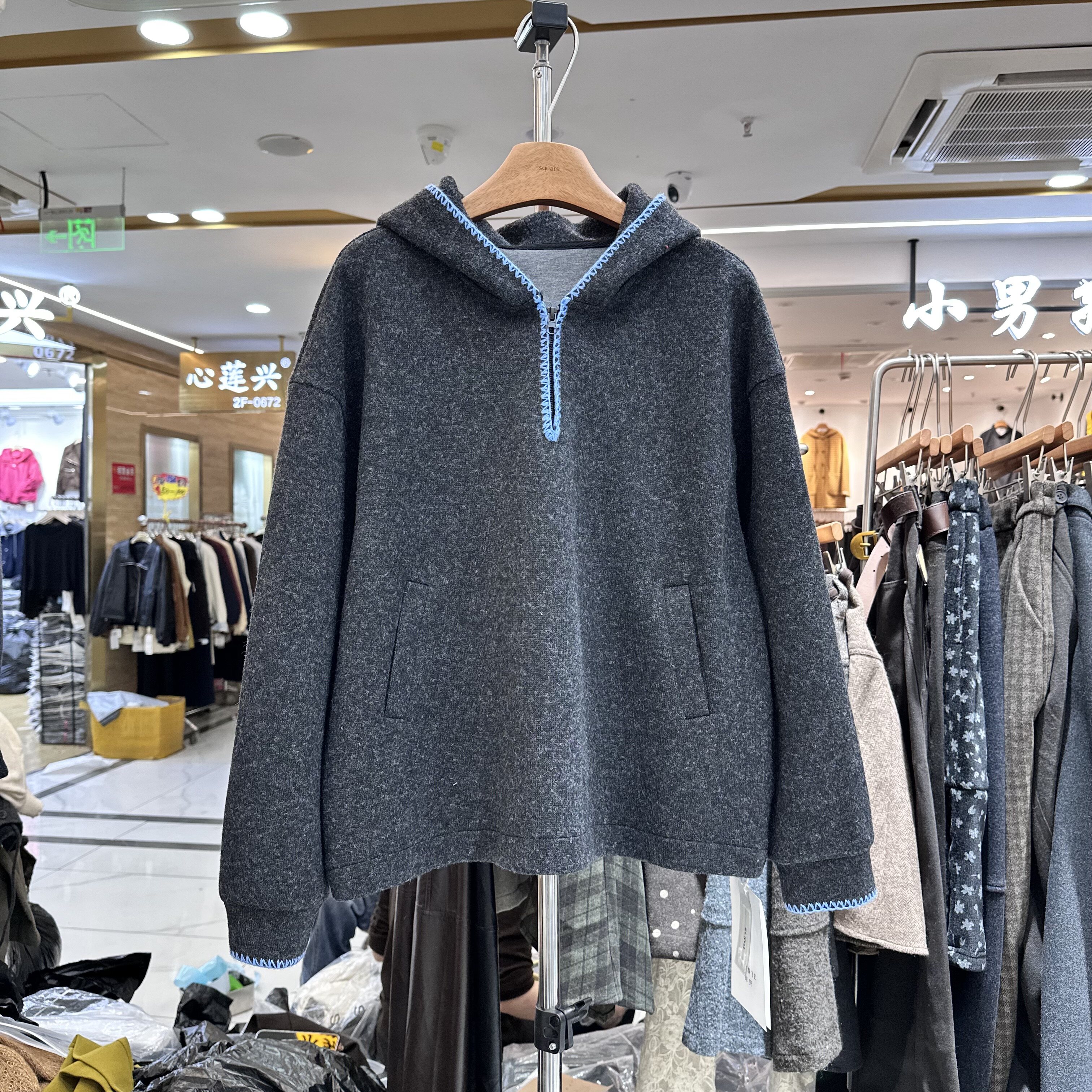 TIANYE甜野31133连帽针织卫衣