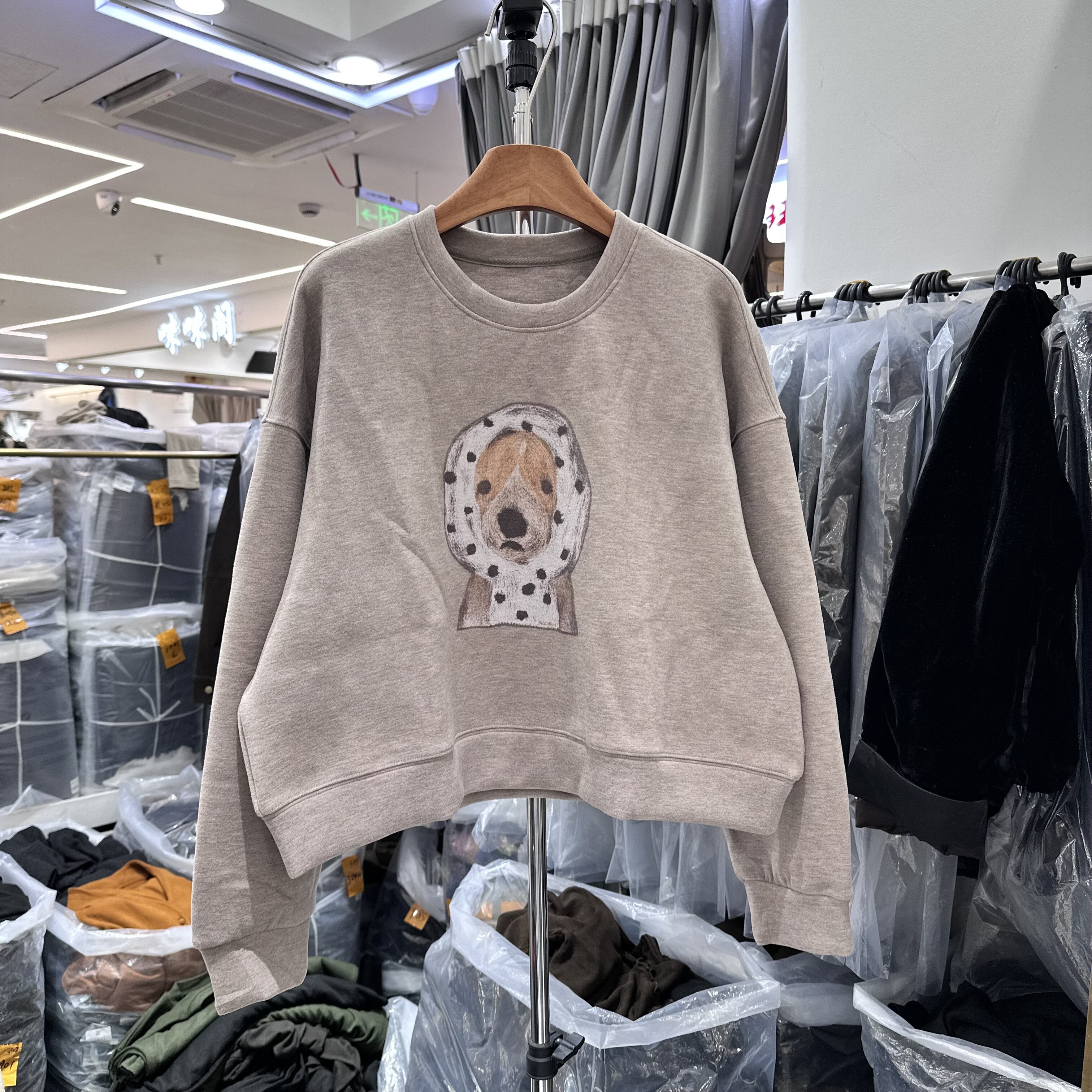 韩系减龄小狗印花软糯卫衣女秋