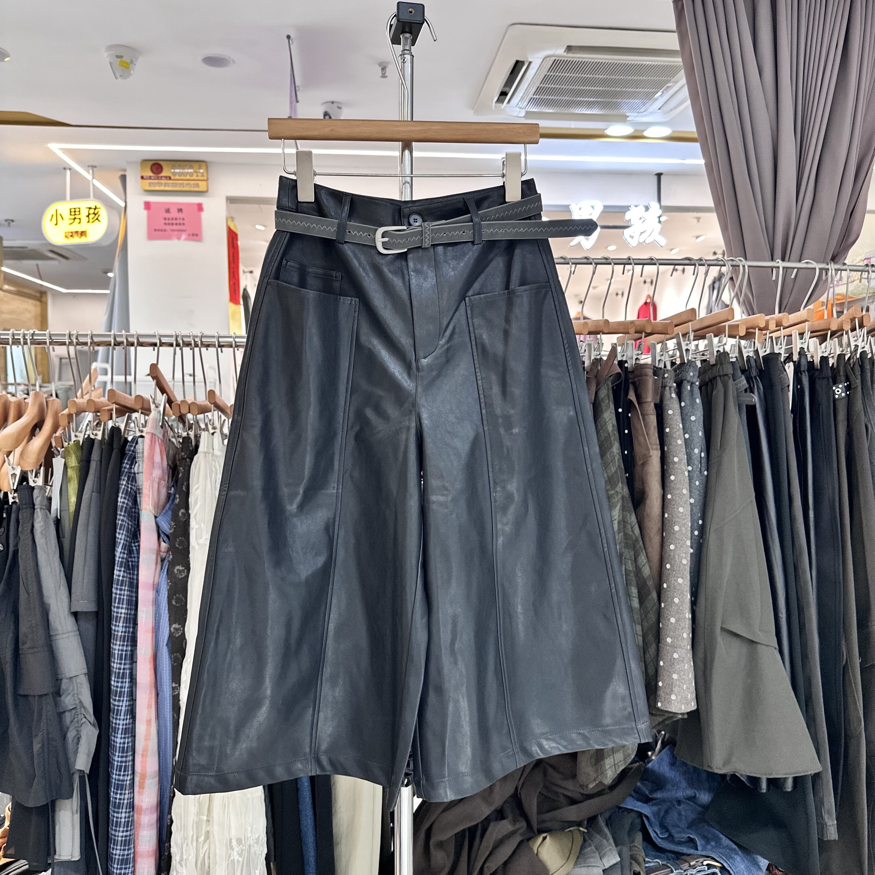 TIDING题町58088阔腿裤屁裤