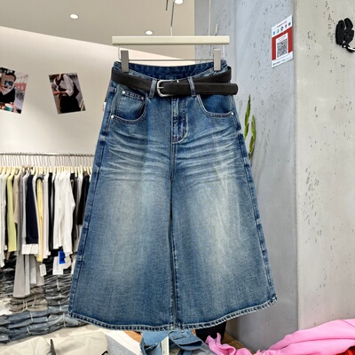 T-PLATFORM68032七分牛仔裤