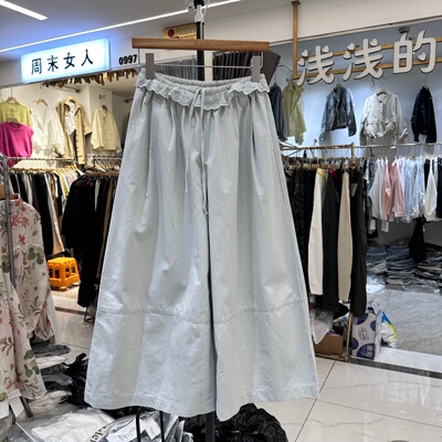 TIDING题町米舍休闲裤阔腿裤