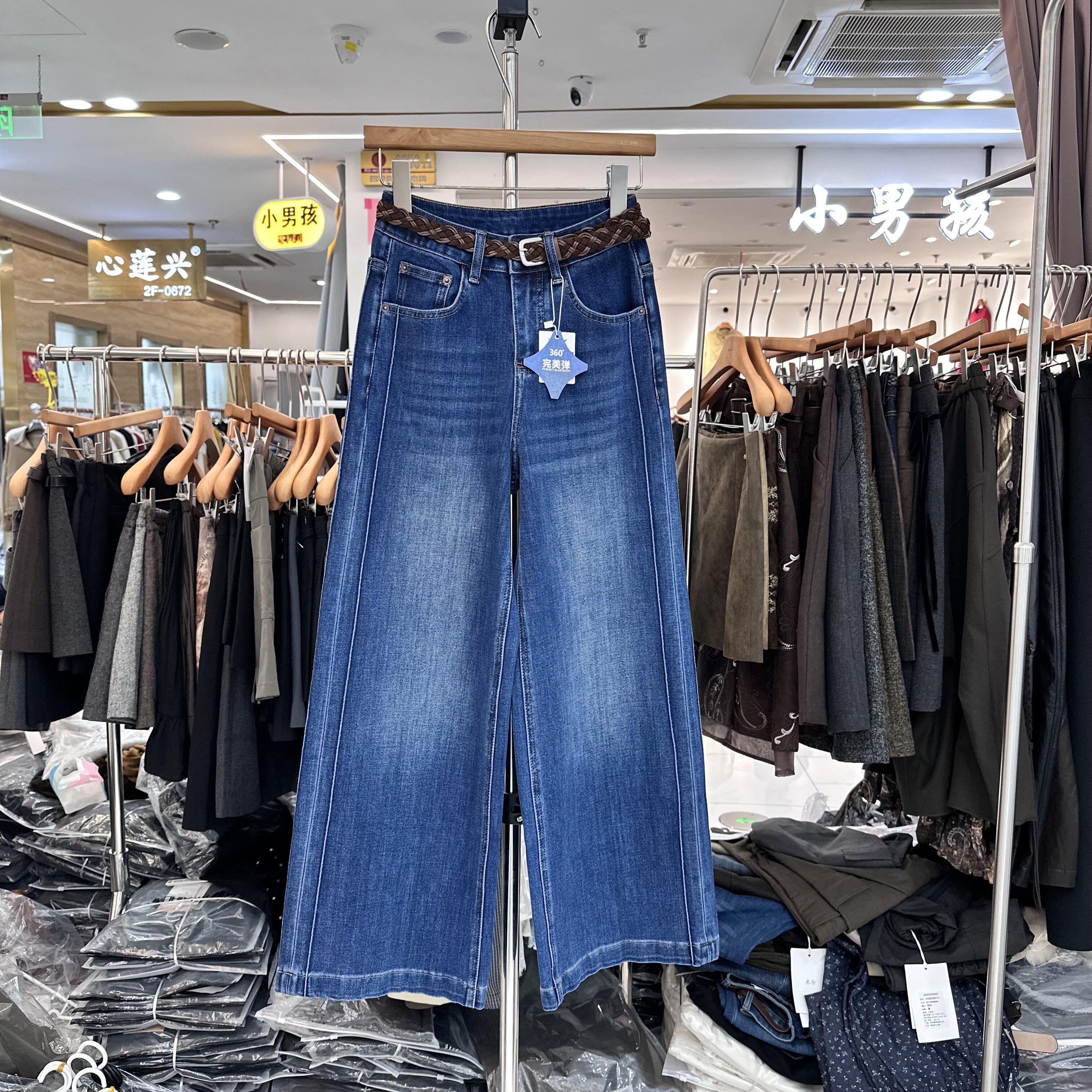 韩版百搭高货阔腿牛仔裤潮