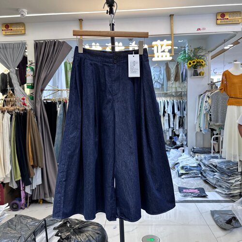 TIDING题町57157-1山本休闲裤