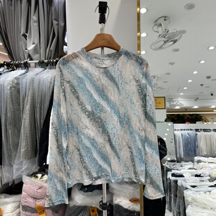 HMY31758正品春季新款韩版圆领扎染印花网纱长袖T恤衫上衣女ins潮