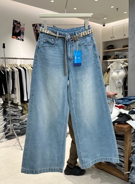 GD90072春季新款韩版高腰宽松显瘦百搭宽松显瘦百搭阔腿牛仔裤女
