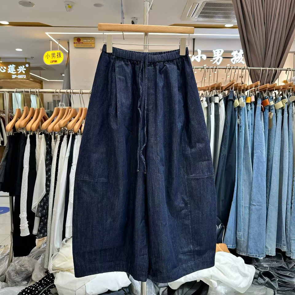 TIDING题町57057正版夏季新款韩版抽绳松紧腰显瘦百搭休闲裤女潮