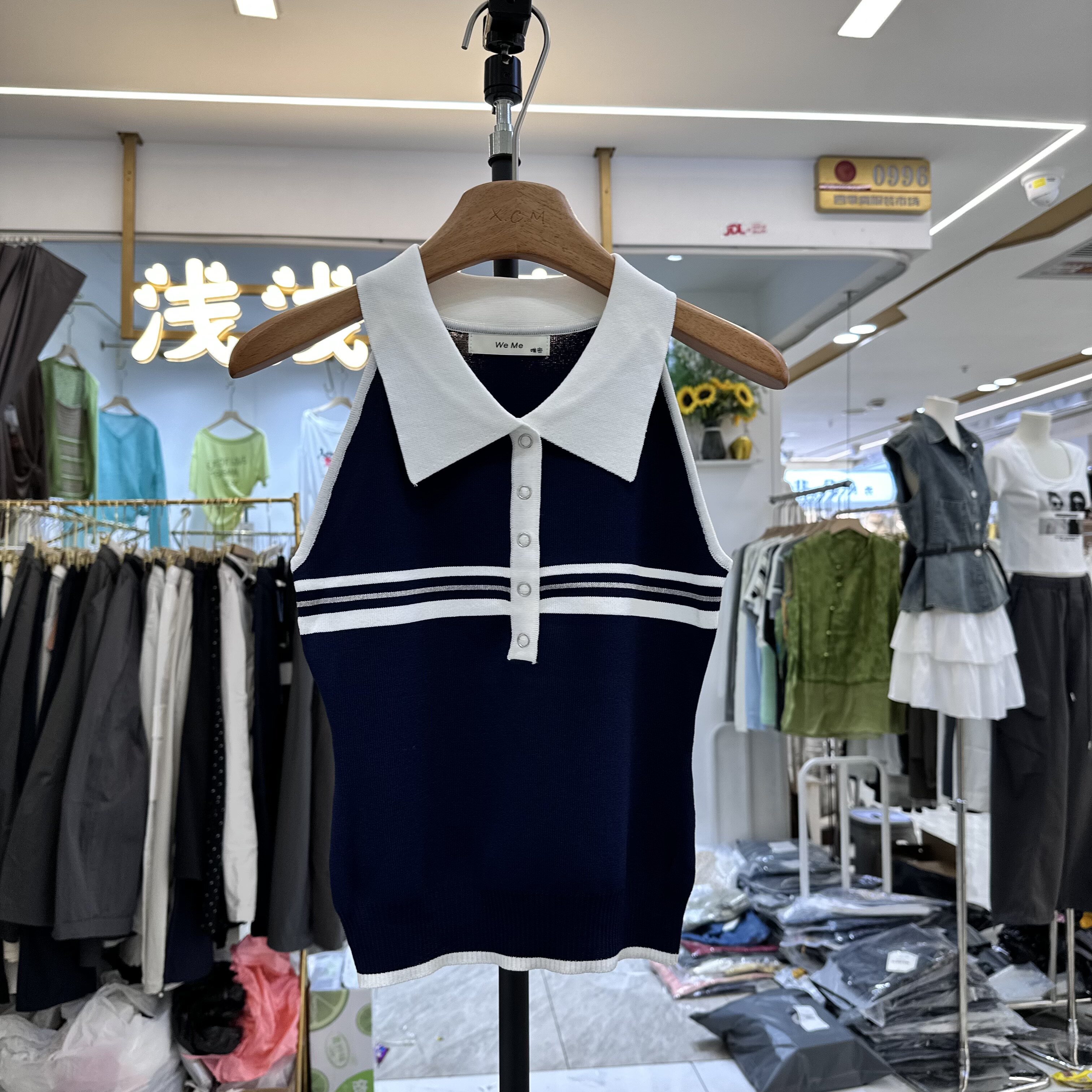 WeMe9932正版夏季新款韩系POLO领撞色条纹小众冰丝针织背心女上衣