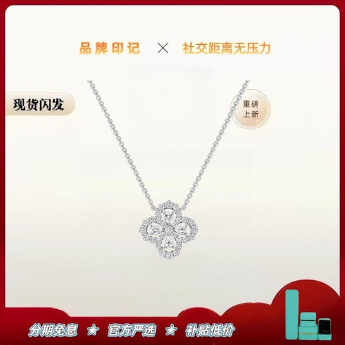 【出入专柜无压力版本】轻奢定制